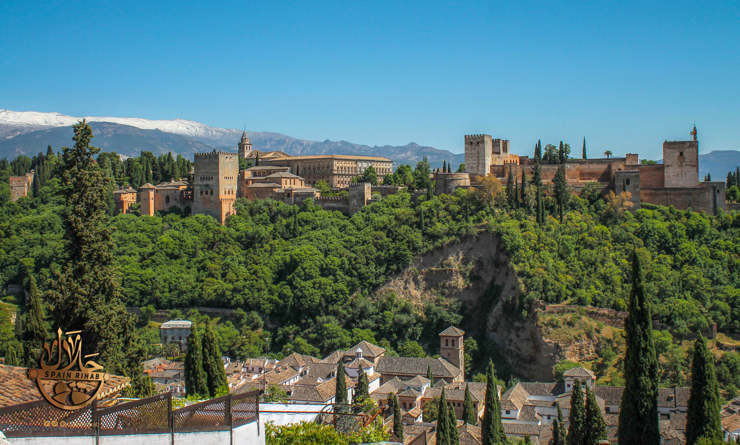 غرناطة